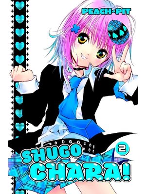 Shugo Chara！, Volume 2 - ebook